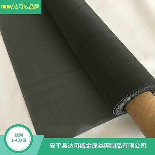 钛网图片8
