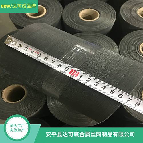 钛丝网填料图片2