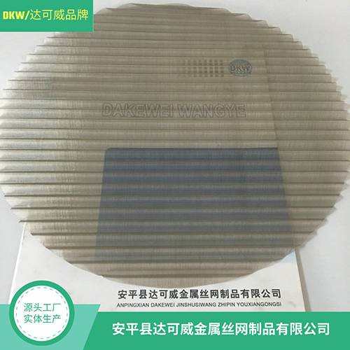钛丝网填料图片8