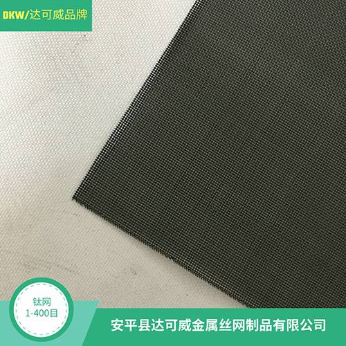钛丝网图片4