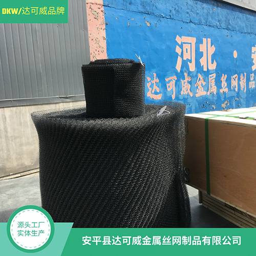 钛除沫网图片2