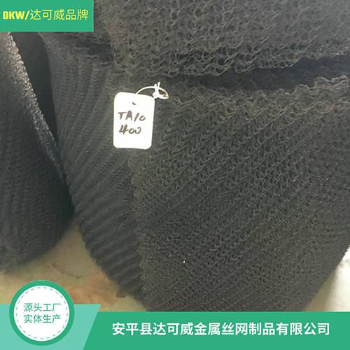 钛除沫网图片5
