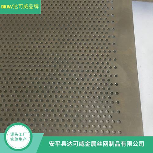圆孔钛网图片3
