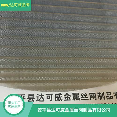 钛丝网填料图片9