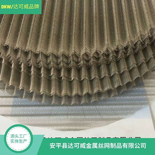 钛丝网填料图片10